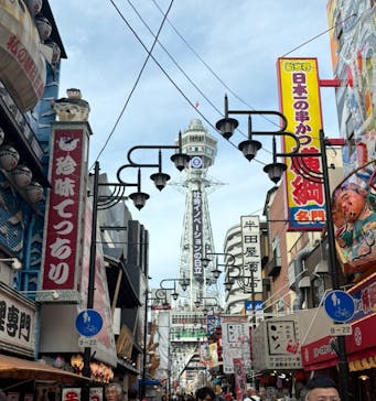 天王寺動物園に投稿された画像（2024/10/25）
