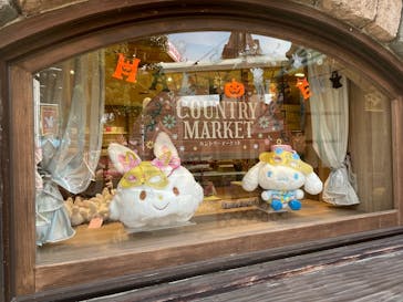 ハーモニーランドに投稿された画像（2024/10/25）