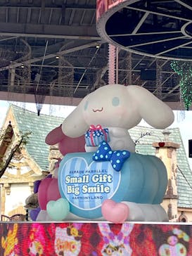 ハーモニーランドに投稿された画像（2024/10/25）