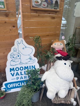 ビオリゾート ホテル＆スパ オーパークおごせに投稿された画像（2024/10/25）