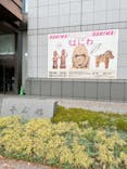挂甲の武人 国宝指定50周年記念 特別展「はにわ」@東京国立博物館 平成館に投稿された画像（2024/10/26）