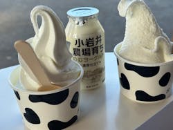 小岩井農場まきば園に投稿された画像（2024/10/26）