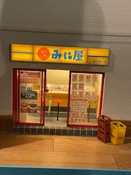 「Mozu ミニチュア展 ようこそ、ちいさな世界へ。」に投稿された画像（2024/10/26）