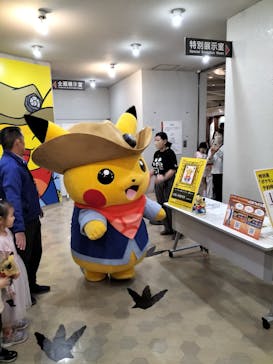 岐阜県博物館に投稿された画像（2024/10/26）