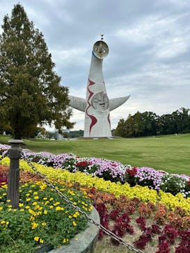 万博記念公園に投稿された画像（2024/10/26）