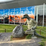 福井県立恐竜博物館に投稿された画像（2024/10/26）