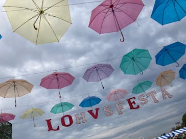 万博記念公園に投稿された画像（2024/10/26）