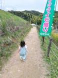 農業公園信貴山のどか村に投稿された画像（2024/10/26）