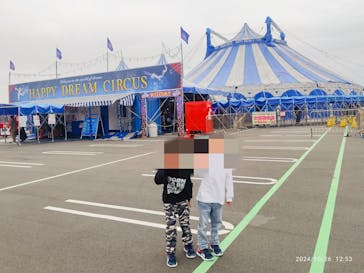 ハッピードリームサーカス湘南・平塚公演に投稿された画像（2024/10/26）
