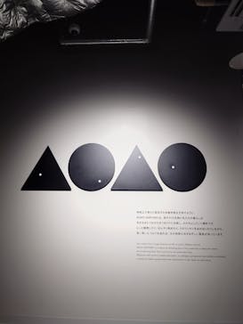 AOAO SAPPOROに投稿された画像（2024/10/26）