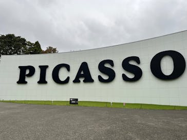 彫刻の森美術館に投稿された画像（2024/10/26）