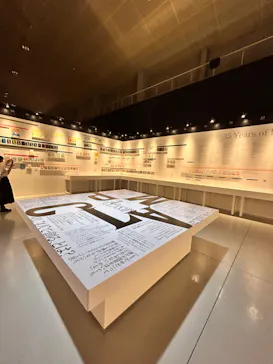 ひらかたパークに投稿された画像（2024/10/26）