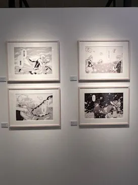 ひらかたパークに投稿された画像（2024/10/26）