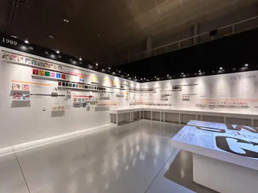 ひらかたパークに投稿された画像（2024/10/26）