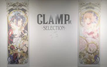 ひらかたパークに投稿された画像（2024/10/26）