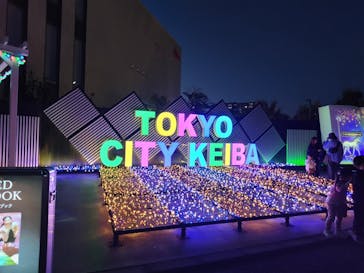 東京メガイルミに投稿された画像（2024/10/27）