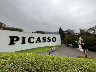 彫刻の森美術館に投稿された画像（2024/10/27）