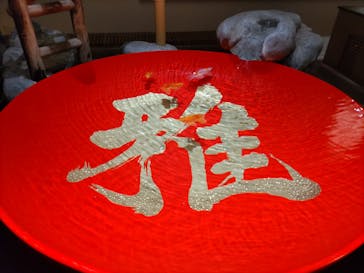 AQUARIUM × ART　atoaに投稿された画像（2024/10/27）