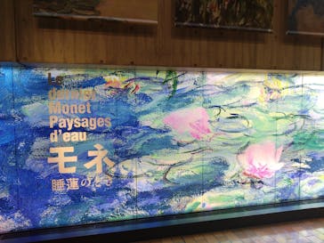 モネ 睡蓮のとき（国立西洋美術館）に投稿された画像（2024/10/27）