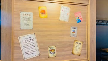 ニジゲンノモリに投稿された画像（2024/10/27）