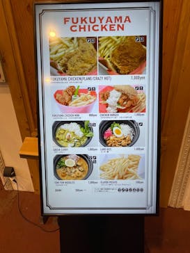 みろくの里に投稿された画像（2024/10/27）