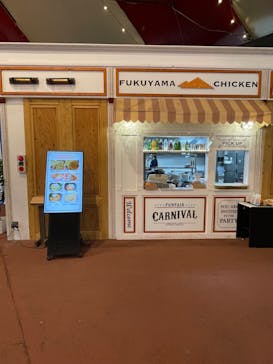 みろくの里に投稿された画像（2024/10/27）