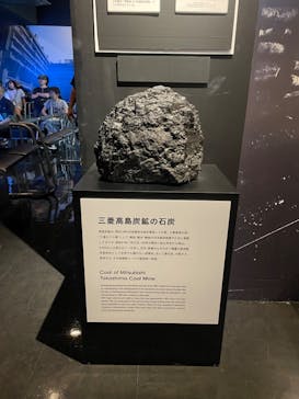 軍艦島デジタルミュージアムに投稿された画像（2024/10/27）