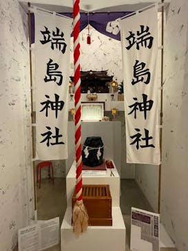 軍艦島デジタルミュージアムに投稿された画像（2024/10/27）