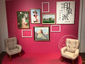 あべのハルカス美術館に投稿された画像（2024/10/27）