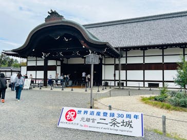 元離宮二条城に投稿された画像（2024/10/27）