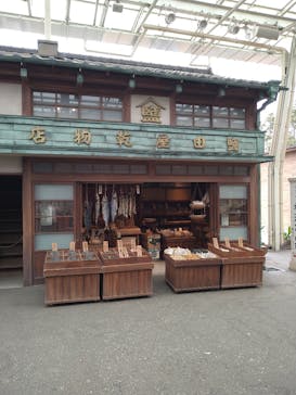 西武園ゆうえんちに投稿された画像（2024/10/27）