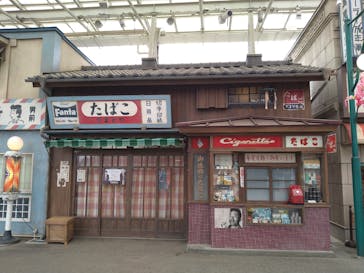 西武園ゆうえんちに投稿された画像（2024/10/27）