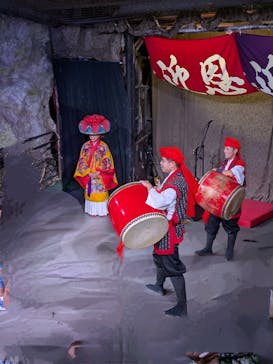 琉球村に投稿された画像（2024/10/27）