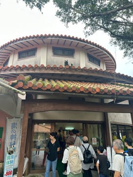 おきなわワールドに投稿された画像（2024/10/27）