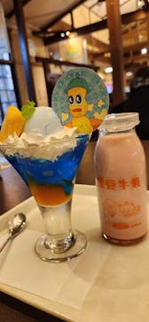 極楽湯 千葉稲毛店に投稿された画像（2024/10/27）