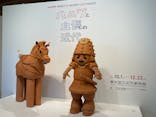 ハニワと土偶の近代（東京国立近代美術館）に投稿された画像（2024/10/27）