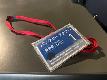 四国水族館に投稿された画像（2024/10/27）