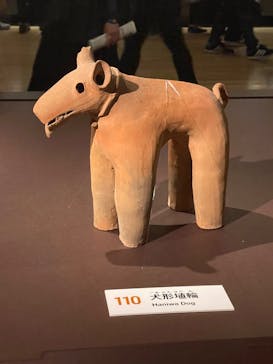 挂甲の武人 国宝指定50周年記念 特別展「はにわ」@東京国立博物館 平成館に投稿された画像（2024/10/27）