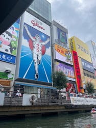 KAYAK kono-toriに投稿された画像（2024/10/28）