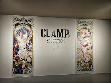 ひらかたパークに投稿された画像（2024/10/28）