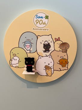 サンエックス90周年　うちのコたちの大展覧会　@ホテル日航新潟 31階　Befcoばかうけ展望室に投稿された画像（2024/10/28）