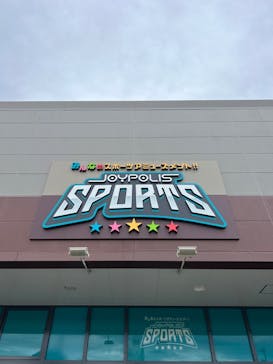 JOYPOLIS SPORTS（ジョイポリススポーツ） イオン仙台中山店に投稿された画像（2024/10/28）