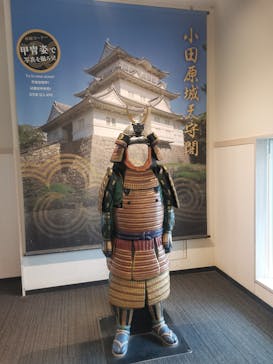 小田原お堀端 万葉の湯に投稿された画像（2024/10/28）