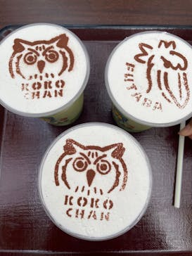 掛川花鳥園に投稿された画像（2024/10/28）