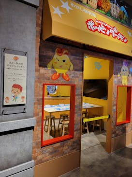 カンドゥー新利府に投稿された画像（2024/10/28）