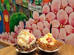 コールド・ストーン・クリーマリージャズドリーム長島店に投稿された画像（2024/10/28）