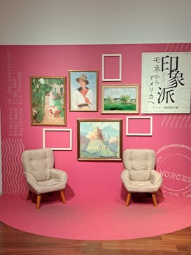 あべのハルカス美術館に投稿された画像（2024/10/28）