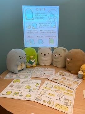 サンエックス90周年　うちのコたちの大展覧会　@ホテル日航新潟 31階　Befcoばかうけ展望室に投稿された画像（2024/10/28）