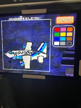 リトルプラネット KITE MITE MATSUDOに投稿された画像（2024/10/28）