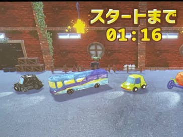 リトルプラネット KITE MITE MATSUDOに投稿された画像（2024/10/28）